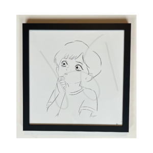 Bedenkelijk kijkende jongen